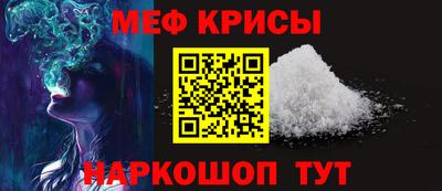 гидропоника Нальчик