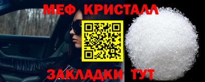 герыч Нарткала