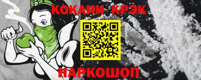 гидропоника Нальчик