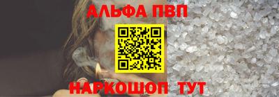 гидропоника Нальчик