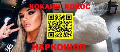 гидропоника Нальчик