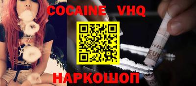гидропоника Нальчик