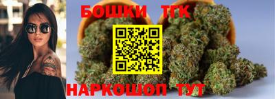 гидропоника Нальчик