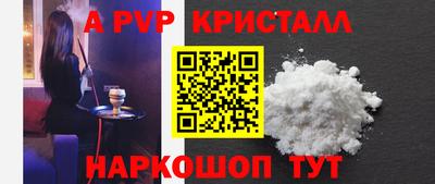 гидропоника Нальчик
