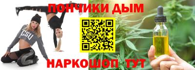 герыч Нарткала
