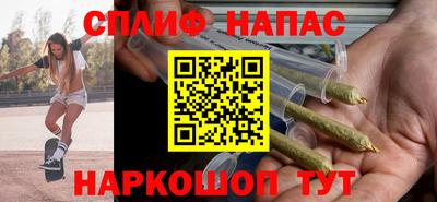герыч Нарткала