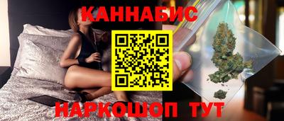 герыч Нарткала