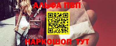 гидропоника Нальчик