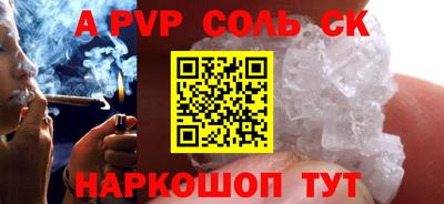 гидропоника Нальчик
