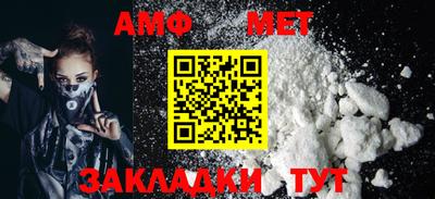 герыч Нарткала