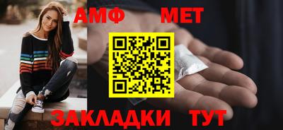 герыч Нарткала