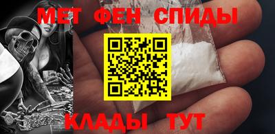 гидропоника Нальчик