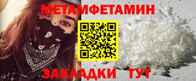 герыч Нарткала