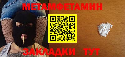 герыч Нарткала