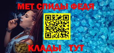 герыч Нарткала