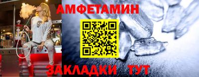 гидропоника Нальчик