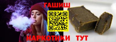герыч Нарткала