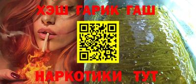 герыч Нарткала