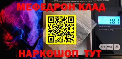 гидропоника Нальчик