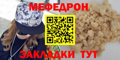 герыч Нарткала