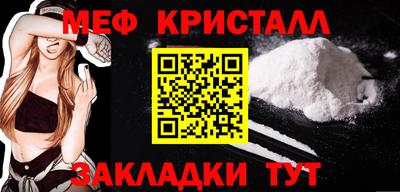 гидропоника Нальчик